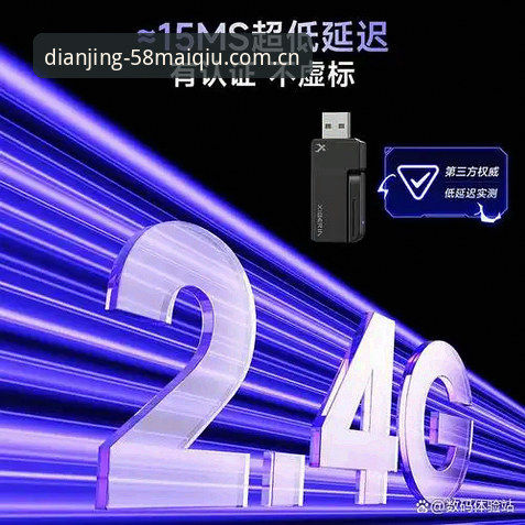 3步完成懂行玩家仅此一家品牌首页下载，解决数据看盘与平台混淆困扰