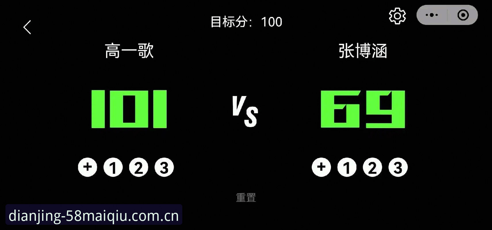 懂行玩家仅此一家实时比分手机版 v2.1.0 vs 同类平台：44.2 MB的取舍与差异