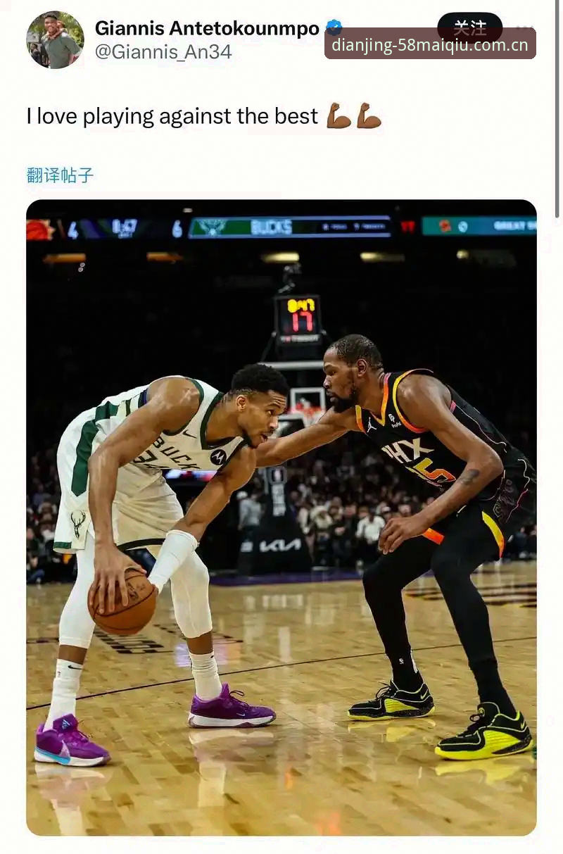 NBA选秀前36小时看热闹 vs 看门道：字母哥交易传闻背后，快船的算盘你猜到了吗？